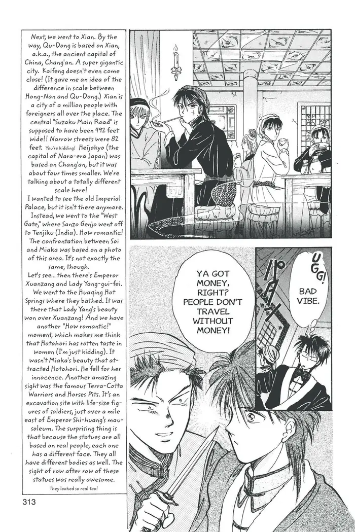 Fushigi Yuugi Chapter 46 image 15_optimized